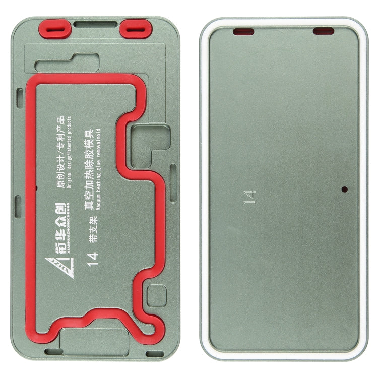 LCD Screen Frame Vacuum Heating Glue Removal Mold with Holder, For iPhone 16 Pro Max, For iPhone 16 Pro, For iPhone 16 Plus, For iPhone 16, For iPhone 15 Pro Max, For iPhone 15 Pro, For iPhone 15 Plus, For iPhone 15, For iPhone 14 Plus, For iPhone 14