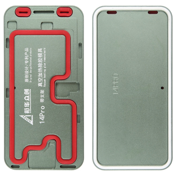 LCD Screen Frame Vacuum Heating Glue Removal Mold with Holder, For iPhone 16 Pro Max, For iPhone 16 Pro, For iPhone 16 Plus, For iPhone 16, For iPhone 15 Pro Max, For iPhone 15 Pro, For iPhone 15 Plus, For iPhone 15, For iPhone 14 Plus, For iPhone 14