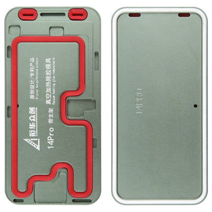 LCD Screen Frame Vacuum Heating Glue Removal Mold with Holder, For iPhone 16 Pro Max, For iPhone 16 Pro, For iPhone 16 Plus, For iPhone 16, For iPhone 15 Pro Max, For iPhone 15 Pro, For iPhone 15 Plus, For iPhone 15, For iPhone 14 Plus, For iPhone 14