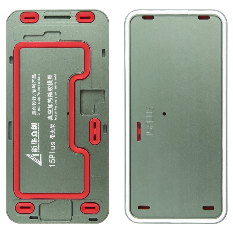 LCD Screen Frame Vacuum Heating Glue Removal Mold with Holder, For iPhone 16 Pro Max, For iPhone 16 Pro, For iPhone 16 Plus, For iPhone 16, For iPhone 15 Pro Max, For iPhone 15 Pro, For iPhone 15 Plus, For iPhone 15, For iPhone 14 Plus, For iPhone 14