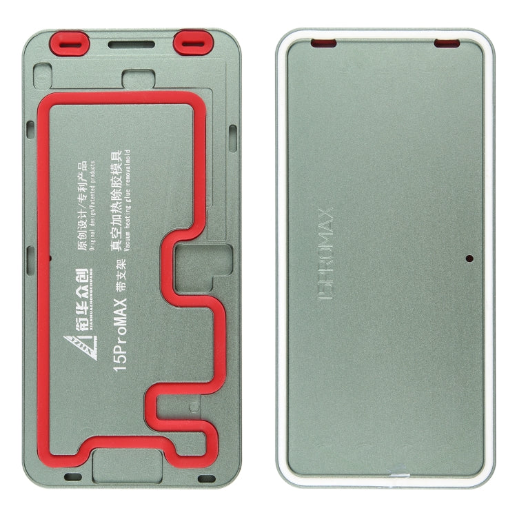 LCD Screen Frame Vacuum Heating Glue Removal Mold with Holder, For iPhone 16 Pro Max, For iPhone 16 Pro, For iPhone 16 Plus, For iPhone 16, For iPhone 15 Pro Max, For iPhone 15 Pro, For iPhone 15 Plus, For iPhone 15, For iPhone 14 Plus, For iPhone 14