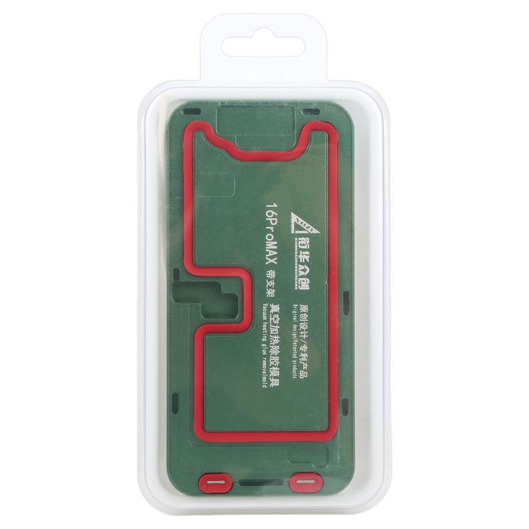 LCD Screen Frame Vacuum Heating Glue Removal Mold with Holder, For iPhone 16 Pro Max, For iPhone 16 Pro, For iPhone 16 Plus, For iPhone 16, For iPhone 15 Pro Max, For iPhone 15 Pro, For iPhone 15 Plus, For iPhone 15, For iPhone 14 Plus, For iPhone 14