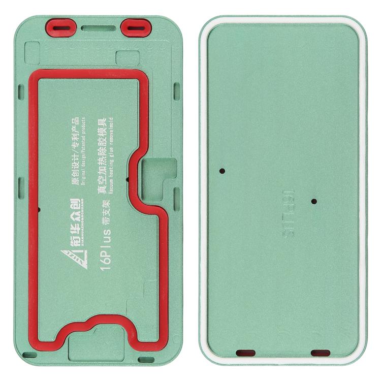 LCD Screen Frame Vacuum Heating Glue Removal Mold with Holder, For iPhone 16 Pro Max, For iPhone 16 Pro, For iPhone 16 Plus, For iPhone 16, For iPhone 15 Pro Max, For iPhone 15 Pro, For iPhone 15 Plus, For iPhone 15, For iPhone 14 Plus, For iPhone 14