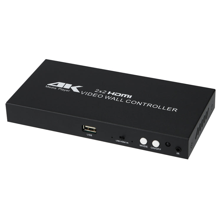 XP03 4K 2x2 HDMI Video Wall Controller Multi-screen Splicing Processor, XP03