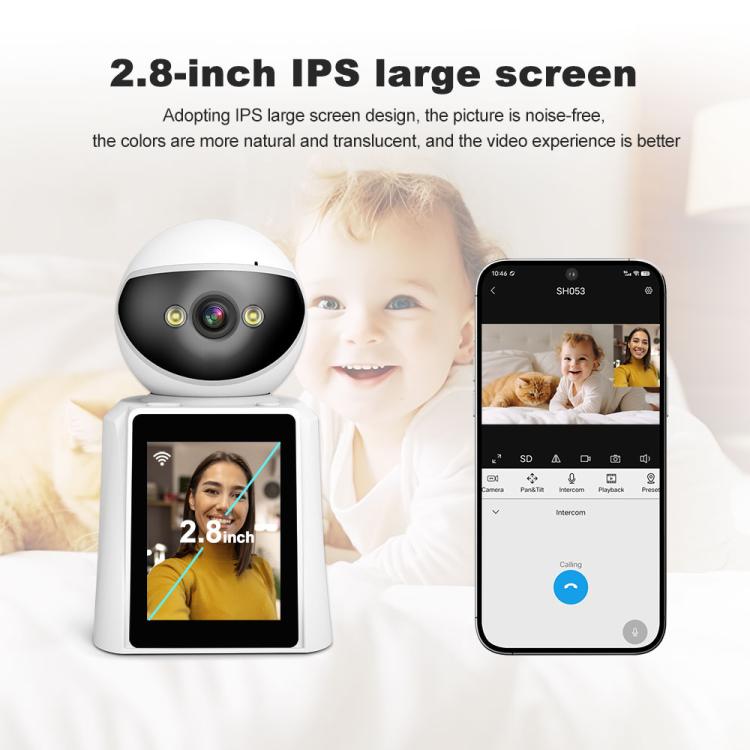 Srihome SH053 4MP 2.8 inch IPS Screen Smart Video Calling IP Camera Baby Monitor, EU Plug, US Plug, UK Plug, AU Plug