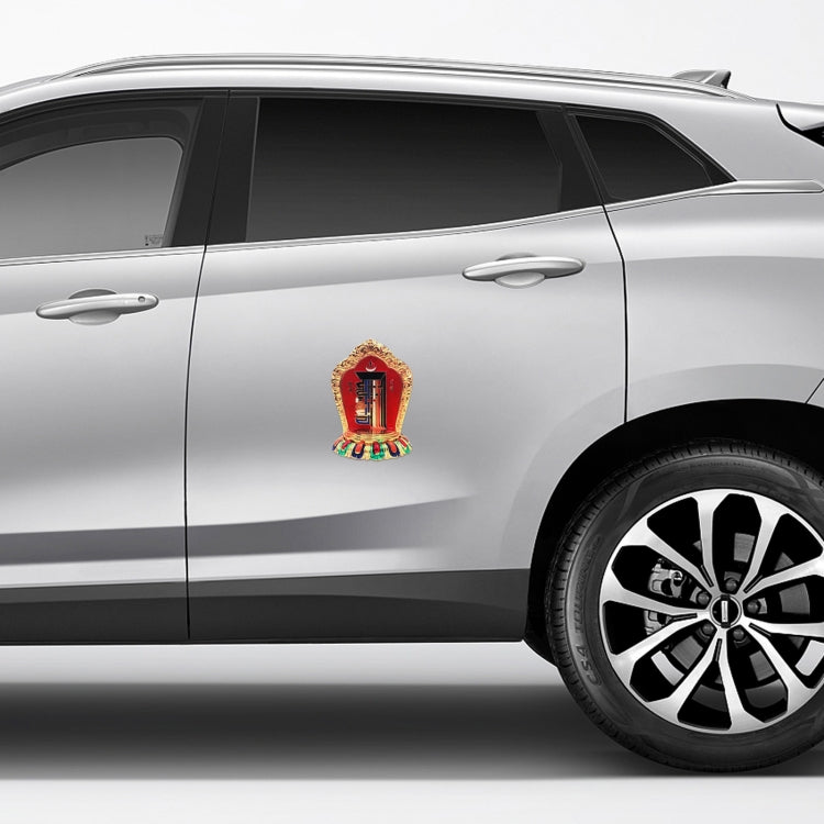 Tibetan Bagua Diagram Car PVC Self-adhesive Personalized Stickers, Small, Large