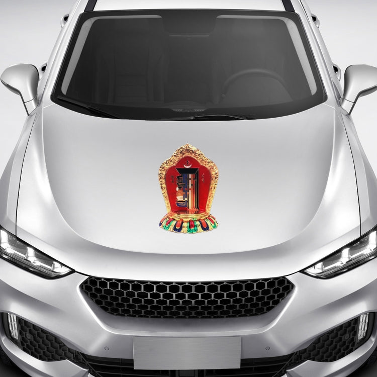 Tibetan Bagua Diagram Car PVC Self-adhesive Personalized Stickers, Small, Large