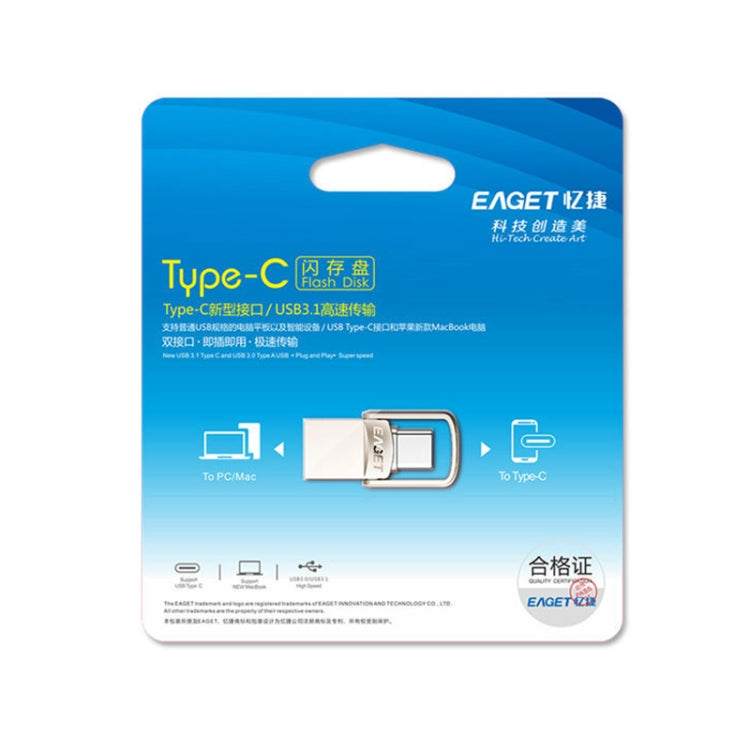 USB 3.1 + USB-C Interface Metal Twister Flash U Disk, Standard, 128G
