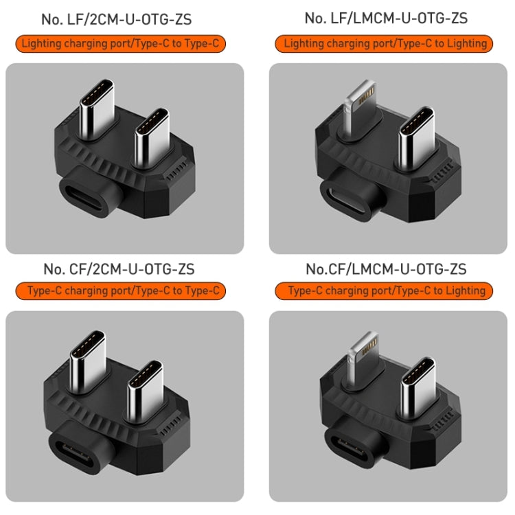Lavalier Microphone U-shaped Charging Adapter OTG Converter, 8 Pin to USB-C / Type-C + 8 Pin, Type-C to USB-C / Type-C + 8 Pin, 8 Pin to Dual USB-C / Type-C, Type-C to Dual USB-C / Type-C
