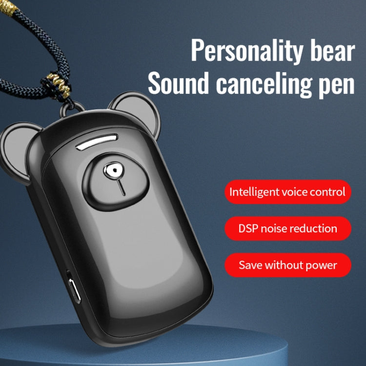 JNN Q6 Bear Smart Noise Cancelling Voice Recorder, 4GB, 8GB, 16GB, 32GB