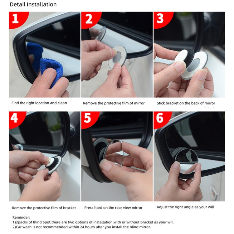 3R 3R-050 Car Rear View Mirror Auxiliary Mirror Car Adjustable Round Blind Spot Mirror, 3R-050