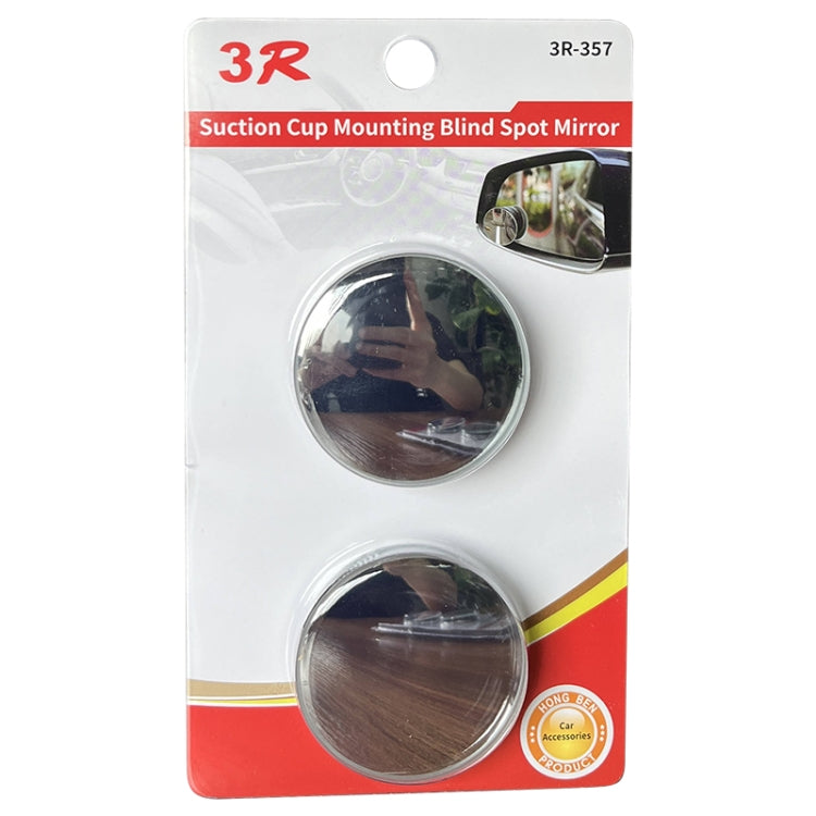3R 3R-357 Car Suction Cup Auxiliary Side View Mirror Round Blind Spot Mirror, 3R-357