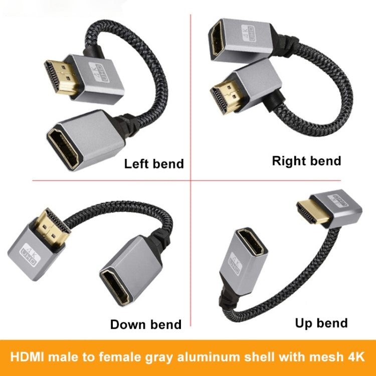 HDMI Male to Female 4K UHD Extension Cable Computer TV Adapter, Length: 20cm, Upward Bend, Downward Bend, Left Elbow, Right Elbow