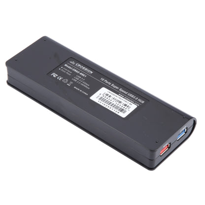 ORICO CRU3-H9C1 10 Port USB3.0 12V 4A HUB Power Adapter, AU Plug