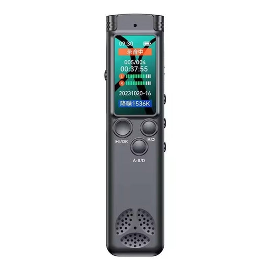 H22 Smart Color Screen Noise Reduction Voice Recorder, 64GB