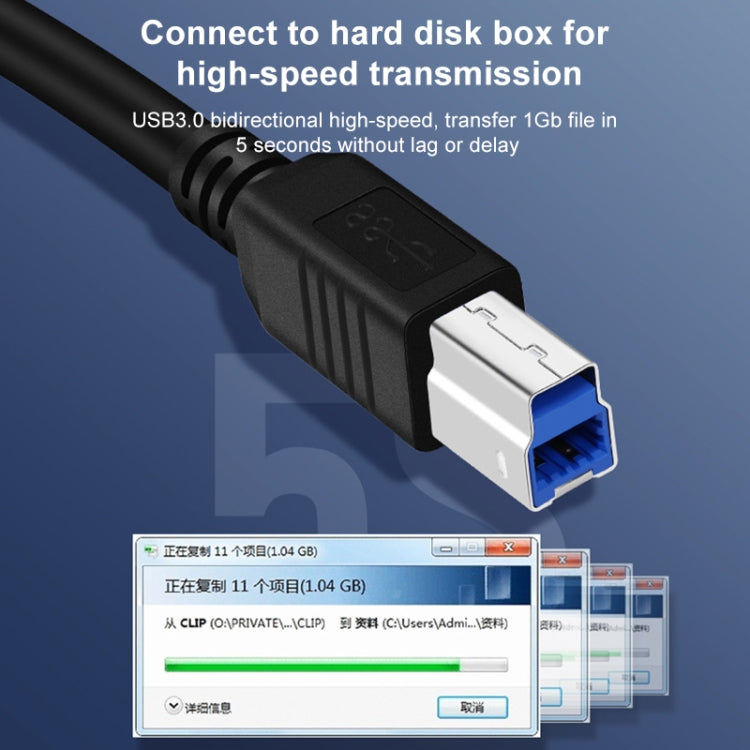 USB-C / Type-C3.1 to USB3.0 Male Square Port Printer Extension Data Cable, Type-C3.1 to USB3.0 Male, 1m