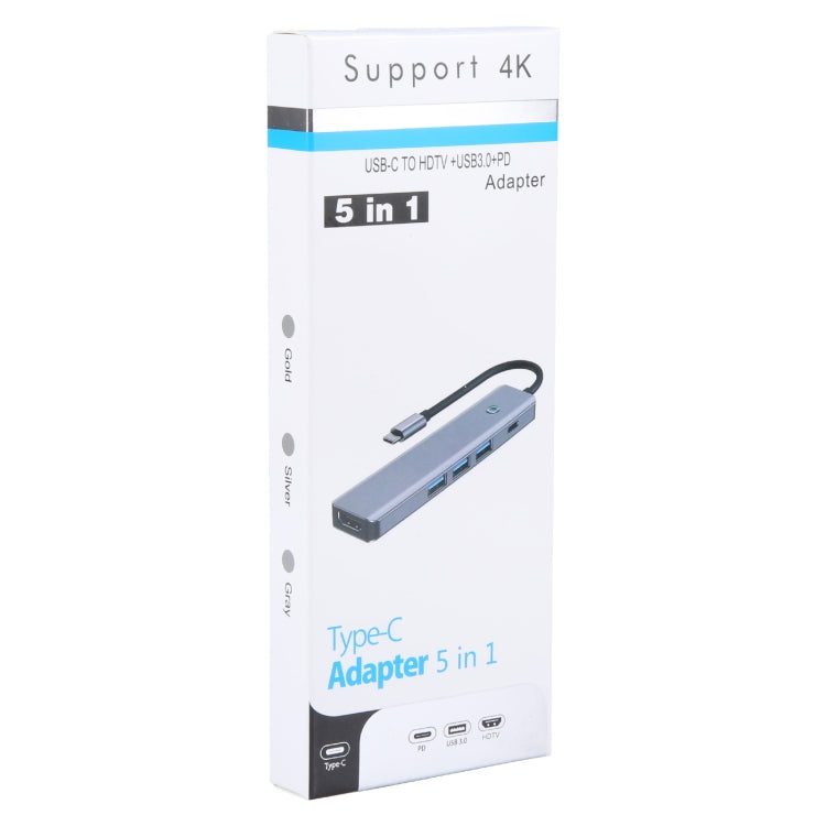 BYL-2319 5 in 1 USB-C / Type-C to USB3.0+USB-C / Type-C+HDTV Multi-function Docking Station, BYL-2319