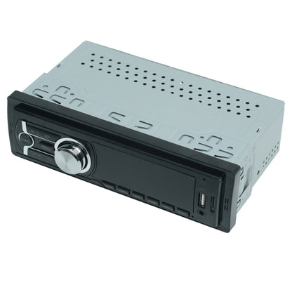 Car MP3 Player Support Bluetooth / USB Card / FM Radio, HD-1785