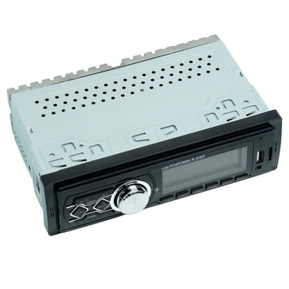 Car MP3 Player Support Bluetooth / USB Card / FM Radio, HD-1789