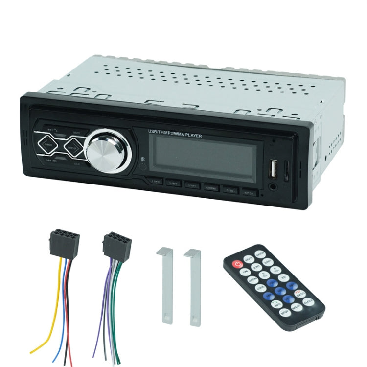 Car MP3 Player Support Bluetooth / USB Card / FM Radio, HD-1789