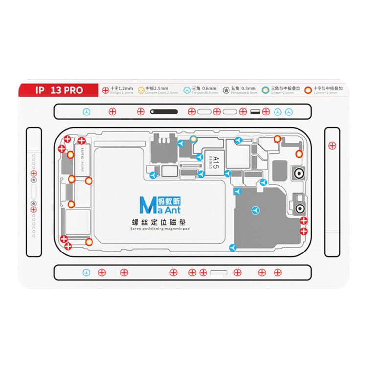 MaAnt Double-sided Screw Positioning Flexible Soft Magnetic Pad, For iPhone 15 Pro Max, For iPhone 15 Pro, For iPhone 15 Plus, For iPhone 15, For iPhone 14 Plus, For iPhone 14, For iPhone 14 Pro, For iPhone 14 Pro Max, For iPhone 13 Pro Max