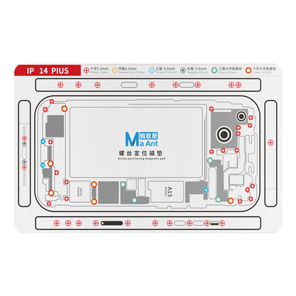 MaAnt Double-sided Screw Positioning Flexible Soft Magnetic Pad, For iPhone 15 Pro Max, For iPhone 15 Pro, For iPhone 15 Plus, For iPhone 15, For iPhone 14 Plus, For iPhone 14, For iPhone 14 Pro, For iPhone 14 Pro Max, For iPhone 13 Pro Max