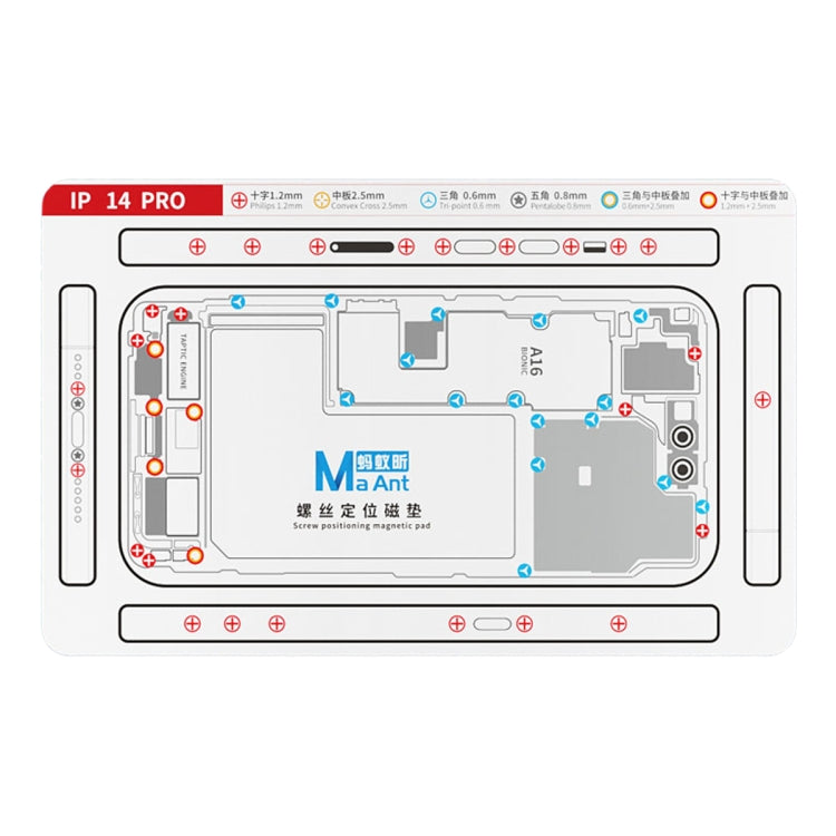 MaAnt Double-sided Screw Positioning Flexible Soft Magnetic Pad, For iPhone 15 Pro Max, For iPhone 15 Pro, For iPhone 15 Plus, For iPhone 15, For iPhone 14 Plus, For iPhone 14, For iPhone 14 Pro, For iPhone 14 Pro Max, For iPhone 13 Pro Max