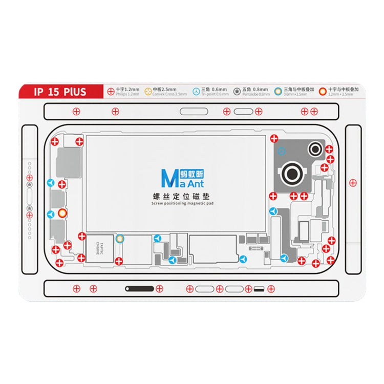 MaAnt Double-sided Screw Positioning Flexible Soft Magnetic Pad, For iPhone 15 Pro Max, For iPhone 15 Pro, For iPhone 15 Plus, For iPhone 15, For iPhone 14 Plus, For iPhone 14, For iPhone 14 Pro, For iPhone 14 Pro Max, For iPhone 13 Pro Max