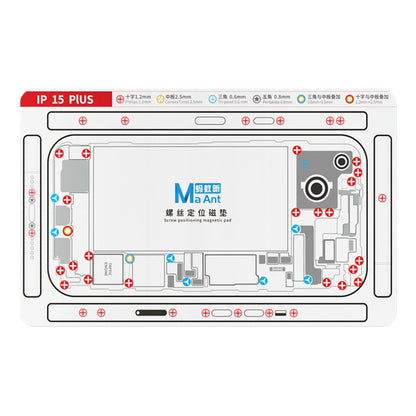 MaAnt Double-sided Screw Positioning Flexible Soft Magnetic Pad, For iPhone 15 Pro Max, For iPhone 15 Pro, For iPhone 15 Plus, For iPhone 15, For iPhone 14 Plus, For iPhone 14, For iPhone 14 Pro, For iPhone 14 Pro Max, For iPhone 13 Pro Max