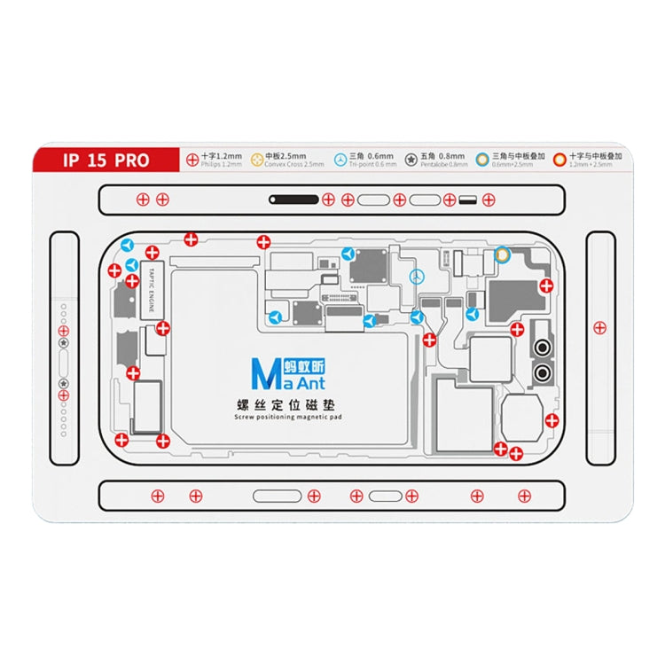 MaAnt Double-sided Screw Positioning Flexible Soft Magnetic Pad, For iPhone 15 Pro Max, For iPhone 15 Pro, For iPhone 15 Plus, For iPhone 15, For iPhone 14 Plus, For iPhone 14, For iPhone 14 Pro, For iPhone 14 Pro Max, For iPhone 13 Pro Max