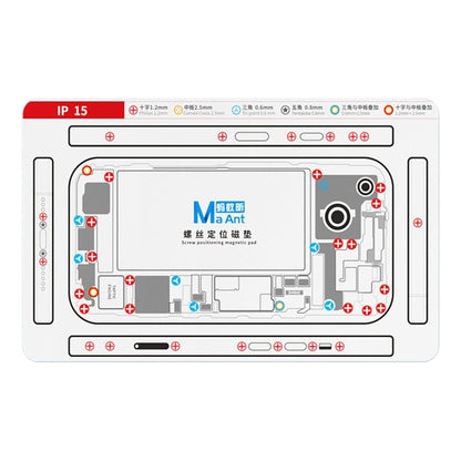 MaAnt Double-sided Screw Positioning Flexible Soft Magnetic Pad, For iPhone 15 Pro Max, For iPhone 15 Pro, For iPhone 15 Plus, For iPhone 15, For iPhone 14 Plus, For iPhone 14, For iPhone 14 Pro, For iPhone 14 Pro Max, For iPhone 13 Pro Max