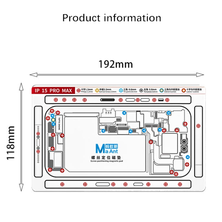 MaAnt Double-sided Screw Positioning Flexible Soft Magnetic Pad, For iPhone 15 Pro Max, For iPhone 15 Pro, For iPhone 15 Plus, For iPhone 15, For iPhone 14 Plus, For iPhone 14, For iPhone 14 Pro, For iPhone 14 Pro Max, For iPhone 13 Pro Max