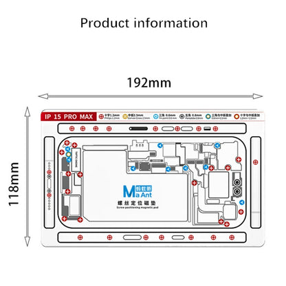 MaAnt Double-sided Screw Positioning Flexible Soft Magnetic Pad, For iPhone 15 Pro Max, For iPhone 15 Pro, For iPhone 15 Plus, For iPhone 15, For iPhone 14 Plus, For iPhone 14, For iPhone 14 Pro, For iPhone 14 Pro Max, For iPhone 13 Pro Max