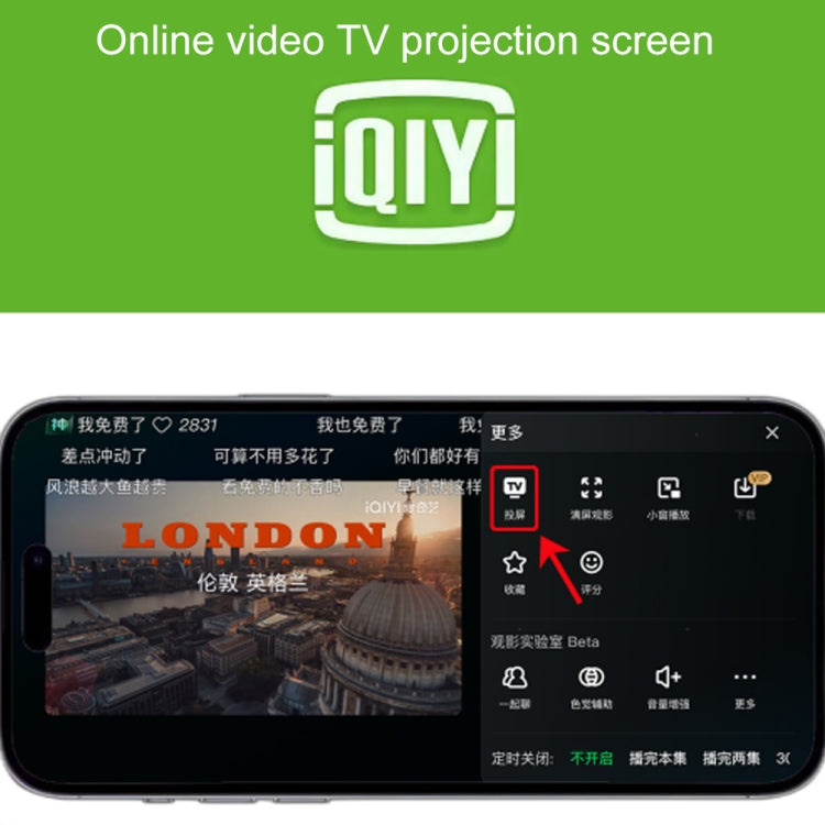 Measy A30 4K HD HDMI Phone Wireless Screen Projector For PC / TV / Phone, 4K
