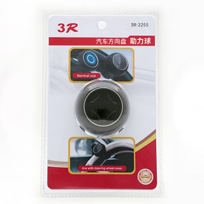 3R-2255 Car Steering Wheel Booster Ball Car Steering Wheel Turning Aid with Light, 3R-2255