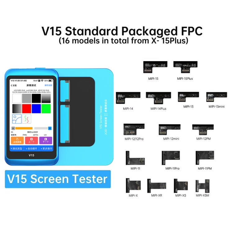 JCID V15 Professional LCD Touch Screen Tester, JCID V15