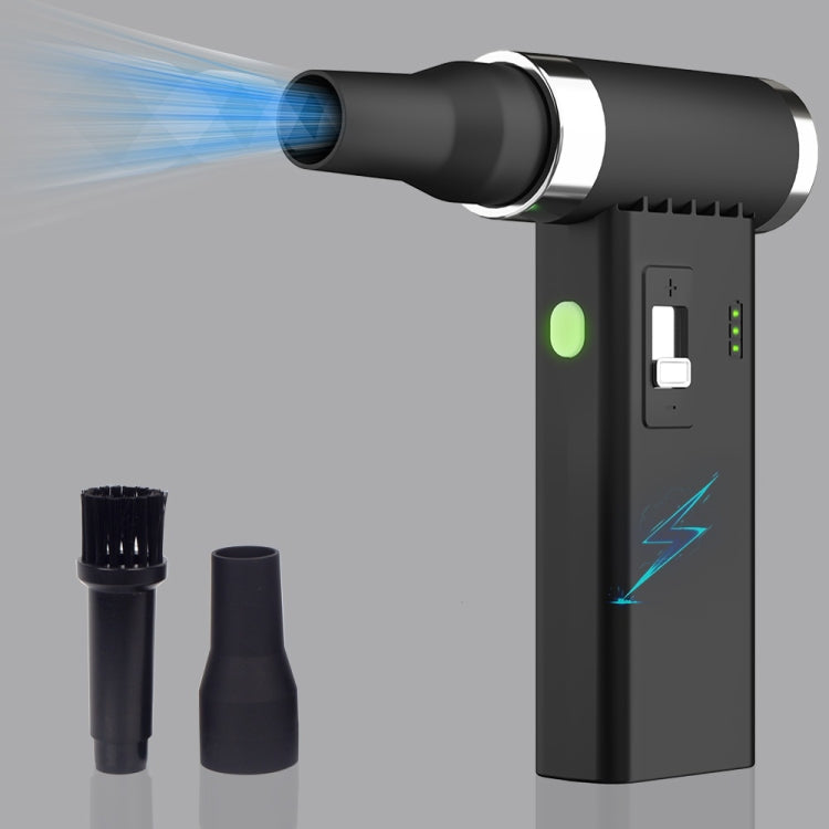 FT03 Portable Multifunctional Wireless Electric Air Duster, FT03