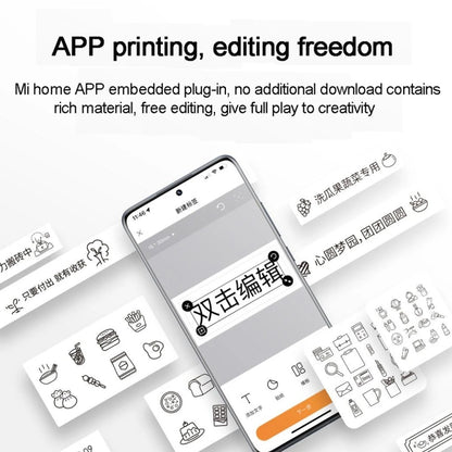 Original Xiaomi Mijia 3 Rolls/Pack Label Printer Label Paper, Specification: 15mm x 4m, Label Printer Label Paper