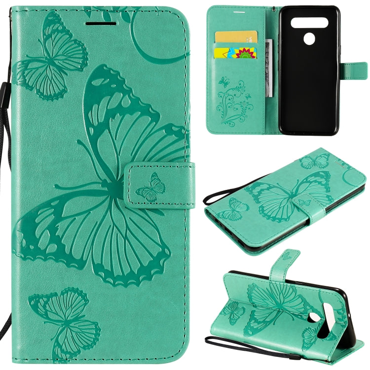3D Butterfly Embossed Pattern Horizontal Flip Leather Case with Holder & Card Slot & Wallet & Lanyard, For LG G9, For iPhone 12 mini, For iPhone 12 / 12 Pro, For iPhone 12 Pro Max, For LG K41S & K51S, For LG K51