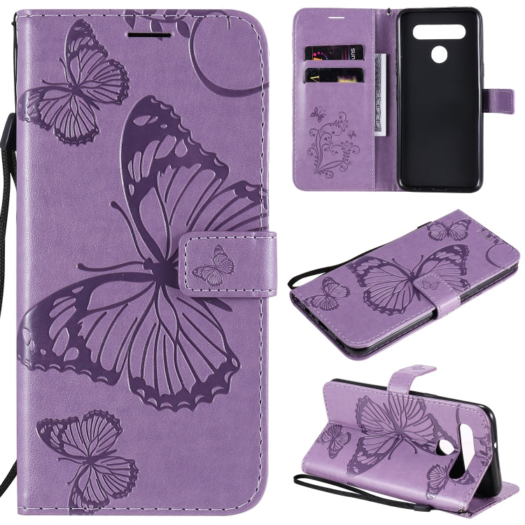 3D Butterfly Embossed Pattern Horizontal Flip Leather Case with Holder & Card Slot & Wallet & Lanyard, For LG G9, For iPhone 12 mini, For iPhone 12 / 12 Pro, For iPhone 12 Pro Max, For LG K41S & K51S, For LG K51