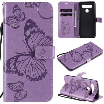 3D Butterfly Embossed Pattern Horizontal Flip Leather Case with Holder & Card Slot & Wallet & Lanyard, For LG G9, For iPhone 12 mini, For iPhone 12 / 12 Pro, For iPhone 12 Pro Max, For LG K41S & K51S, For LG K51