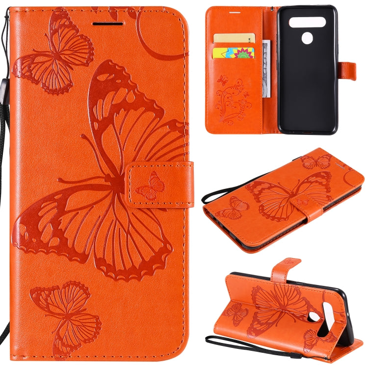 3D Butterfly Embossed Pattern Horizontal Flip Leather Case with Holder & Card Slot & Wallet & Lanyard, For LG G9, For iPhone 12 mini, For iPhone 12 / 12 Pro, For iPhone 12 Pro Max, For LG K41S & K51S, For LG K51