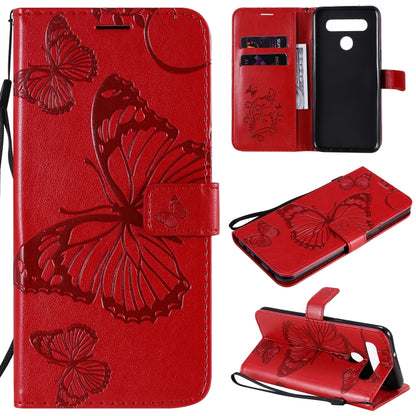3D Butterfly Embossed Pattern Horizontal Flip Leather Case with Holder & Card Slot & Wallet & Lanyard, For LG G9, For iPhone 12 mini, For iPhone 12 / 12 Pro, For iPhone 12 Pro Max, For LG K41S & K51S, For LG K51
