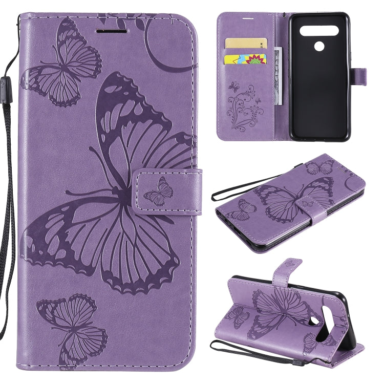 3D Butterfly Embossed Pattern Horizontal Flip Leather Case with Holder & Card Slot & Wallet & Lanyard, For LG K61, For LG Stylo 6, For LG K50S, For Motorola Moto E6s (2020)