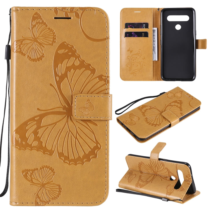 3D Butterfly Embossed Pattern Horizontal Flip Leather Case with Holder & Card Slot & Wallet & Lanyard, For LG K61, For LG Stylo 6, For LG K50S, For Motorola Moto E6s (2020)