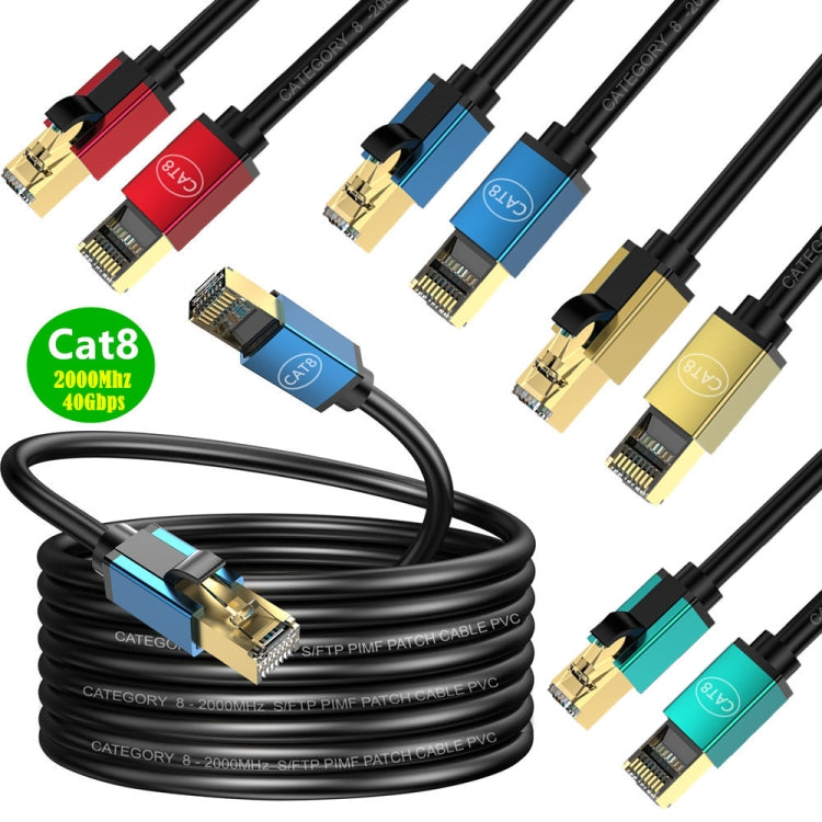 Home Fiber Bandwidth 10 Gigabit CAT8 Network Cable, 0.5m, 1m, 1.5m, 2m, 3m, 5m, 8m, 10m, 15m, 20m