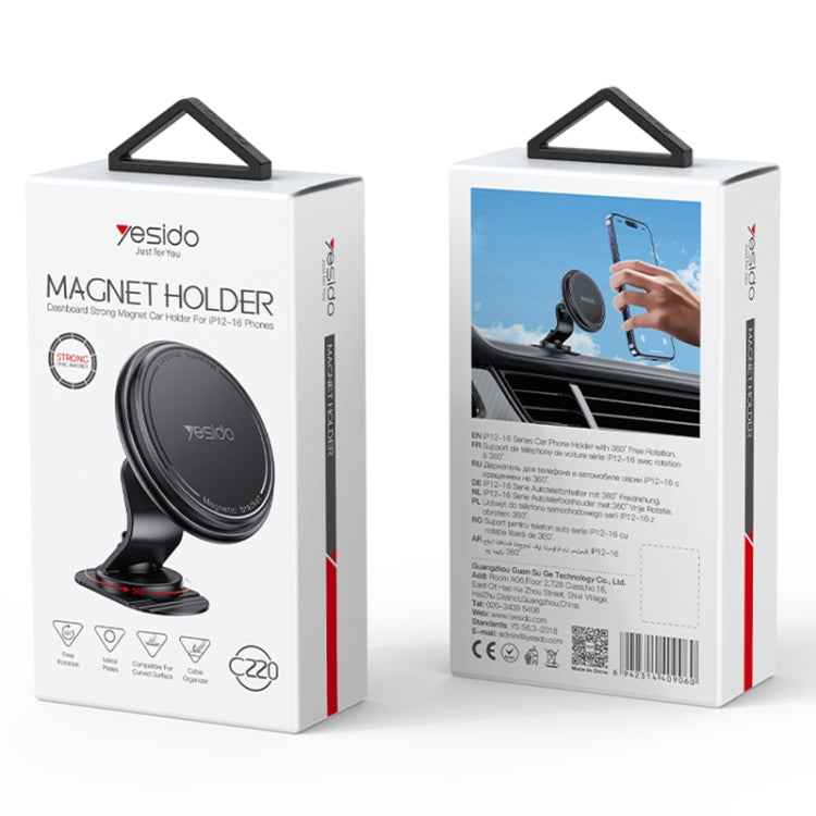 Yesido C220 Car Center Console MagSafe Magnetic Phone Holder, C220