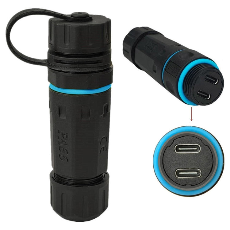 10Gpbs IP68 Waterproof Dual Ports Type-C Female to Female Straight Coupler Adapter With Protective Cover, Dual Ports Type-C Coupler With Protective Cover