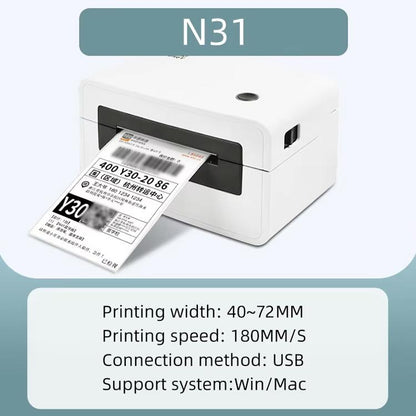HPRT N31 Bluetooth Version Express Electronic Waybill Printer, EU Plug, AU Plug, UK Plug, US Plug