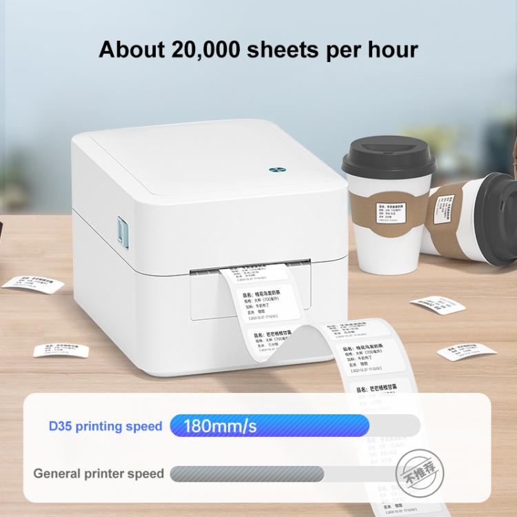 HPRT D35 Bluetooth Version Express Electronic Waybill Printer, EU Plug, AU Plug, UK Plug, US Plug